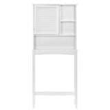 English Elm Home Over-The-Toilet Shelf Bathroom Storage Space Saver With Adjustable Shelf Collect Cabinet (White)