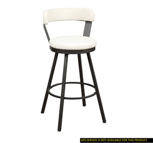 English Elm Pub Appert 2-Piece Faux Leather Swivel Counter Stools with Dark Gray Metal Base for Dining Comfort White 29 L x 27.25 W x 15.75 H B01166596