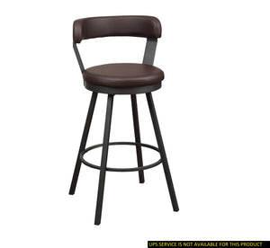 English Elm Pub Appert 2-Piece Faux Leather Swivel Counter Stools with Dark Gray Metal Base for Dining Comfort Brown 29 L x 27.25 W x 15.75 H B01166595