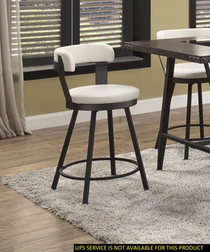 English Elm Metal 24-Inch Counter Height Swivel Chairs Set of 2 with Faux Leather Upholstered Round Seats, Modern Dining White 29 L x 24.75 W x 15.75 H B01166594