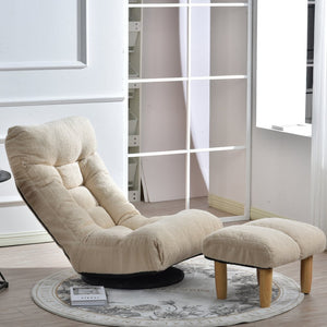 English Elm Single Japanese Tatami Floor Chair Adjustable Reclining Seat for Balcony Meditation Lounge W24459163