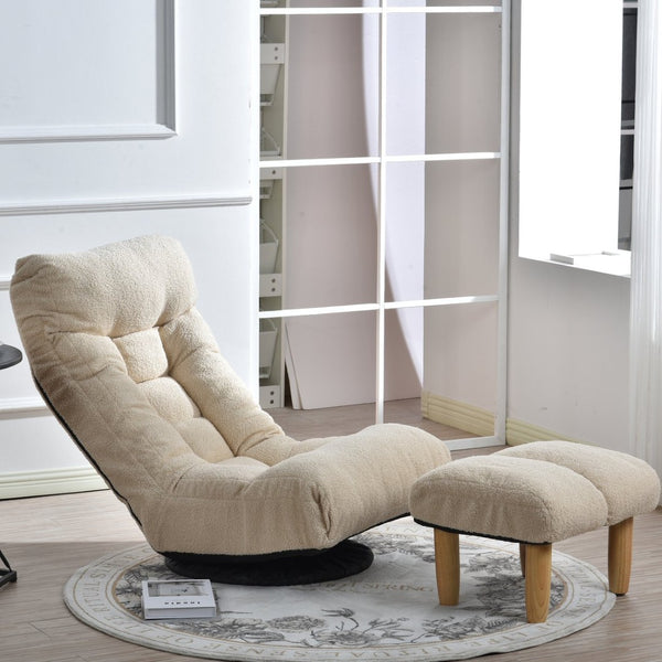 English Elm Single Japanese Tatami Floor Chair Adjustable Reclining Seat for Balcony Meditation Lounge W24459163