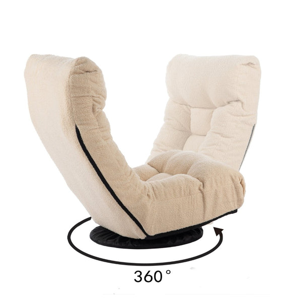 English Elm Single Japanese Tatami Floor Chair Adjustable Reclining Seat for Balcony Meditation Lounge W24459163