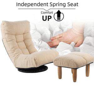 English Elm Single Japanese Tatami Floor Chair Adjustable Reclining Seat for Balcony Meditation Lounge W24459163