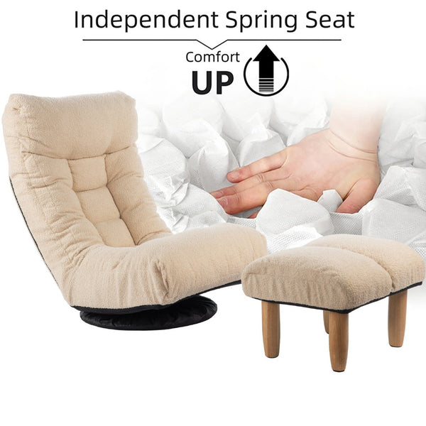 English Elm Single Japanese Tatami Floor Chair Adjustable Reclining Seat for Balcony Meditation Lounge W24459163
