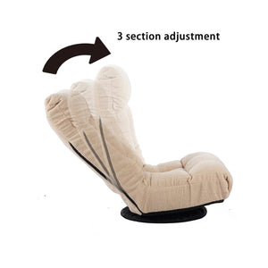 English Elm Single Japanese Tatami Floor Chair Adjustable Reclining Seat for Balcony Meditation Lounge W24459163