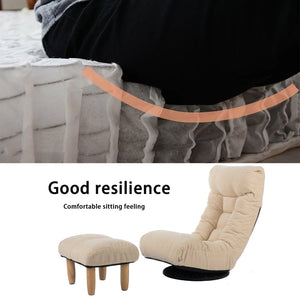 English Elm Single Japanese Tatami Floor Chair Adjustable Reclining Seat for Balcony Meditation Lounge W24459163