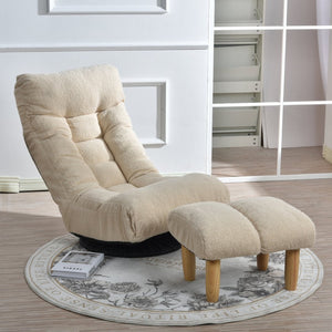 English Elm Single Japanese Tatami Floor Chair Adjustable Reclining Seat for Balcony Meditation Lounge W24459163