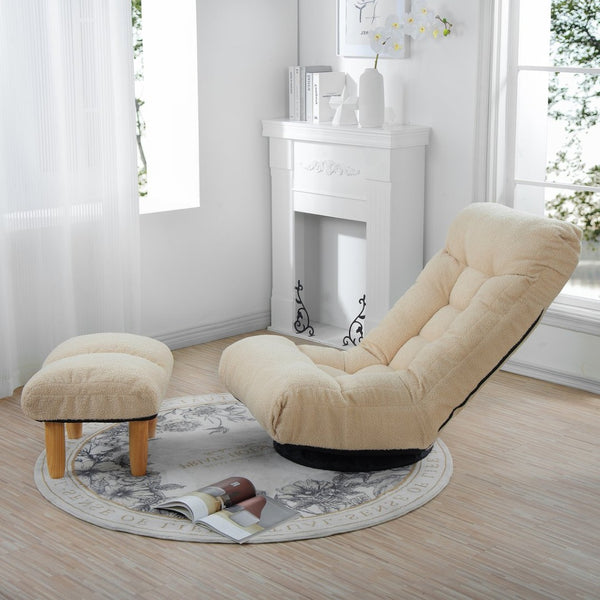 English Elm Single Japanese Tatami Floor Chair Adjustable Reclining Seat for Balcony Meditation Lounge W24459163