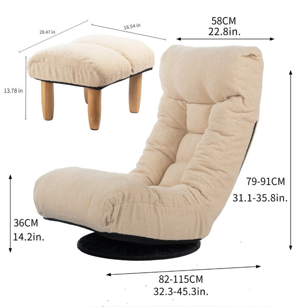 English Elm Single Japanese Tatami Floor Chair Adjustable Reclining Seat for Balcony Meditation Lounge W24459163