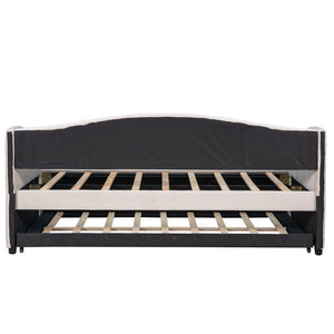 English Elm Upholstered Velvet Twin Daybed with Pull Out Trundle for Guest or Studio Rooms LP000412AAA