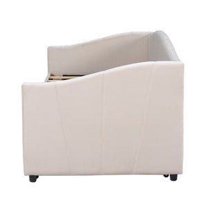 English Elm Upholstered Velvet Twin Daybed with Pull Out Trundle for Guest or Studio Rooms LP000412AAA