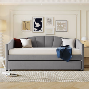 English Elm Upholstered Velvet Twin Daybed with Pull Out Trundle for Guest or Studio Rooms LP000412AAE