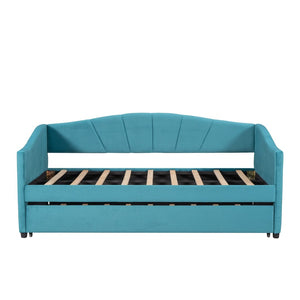 English Elm Upholstered Velvet Twin Daybed with Pull Out Trundle for Guest or Studio Rooms LP000412AAC