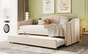 English Elm Upholstered Velvet Twin Daybed with Pull Out Trundle for Guest or Studio Rooms LP000412AAA