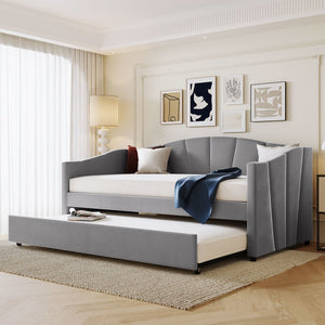 English Elm Upholstered Velvet Twin Daybed with Pull Out Trundle for Guest or Studio Rooms LP000412AAE