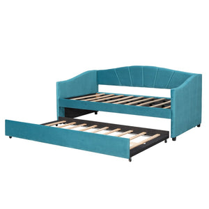 English Elm Upholstered Velvet Twin Daybed with Pull Out Trundle for Guest or Studio Rooms LP000412AAC