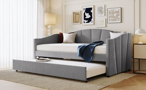 English Elm Upholstered Velvet Twin Daybed with Pull Out Trundle for Guest or Studio Rooms LP000412AAE