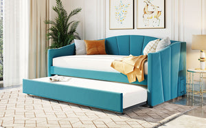 English Elm Upholstered Velvet Twin Daybed with Pull Out Trundle for Guest or Studio Rooms LP000412AAC