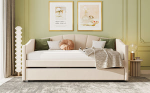 English Elm Upholstered Velvet Twin Daybed with Pull Out Trundle for Guest or Studio Rooms LP000412AAA