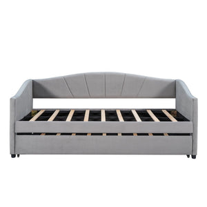 English Elm Upholstered Velvet Twin Daybed with Pull Out Trundle for Guest or Studio Rooms LP000412AAE