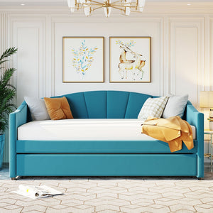 English Elm Upholstered Velvet Twin Daybed with Pull Out Trundle for Guest or Studio Rooms LP000412AAC