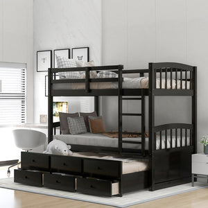 English Elm Twin Over Pine Bunk Bed with Pull-out Trundle and Three Storage Drawers SM000093AAP-1