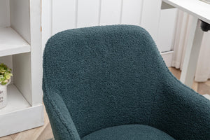 English Elm Modern Teddy Plush Swivel Chair Adjustable Height Gold Base for Home Office W52762363