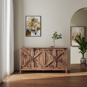 English Elm Cabinet 4-Door Sideboard with 4 Open Shelves, 59" Freestanding Storage Console for Living Room W33164271