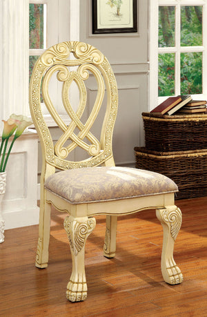 English Elm Formal Majestic Traditional Dining Chairs with Intricate Carvings, Solid Wood Lion Claw Feet Set of 2 Antique White 48.3 L x 23.3 W x 14 H B01170342