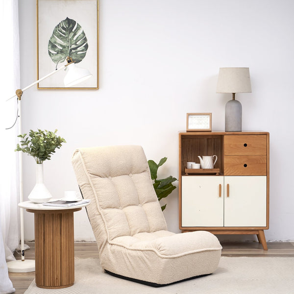 English Elm Single multifunctional folding floor chair – adjustable 3-angle reclining tatami sofa for living room comfort and compact storage W24463598