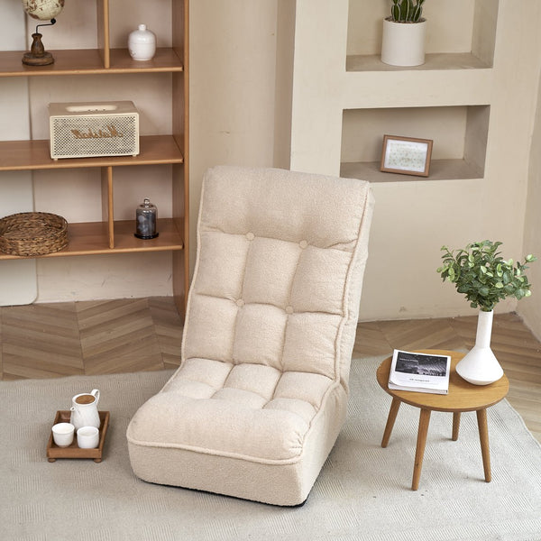 English Elm Single multifunctional folding floor chair – adjustable 3-angle reclining tatami sofa for living room comfort and compact storage W24463598