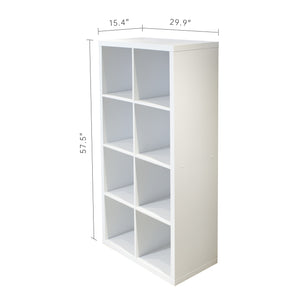 English Elm Smart Cube 8-Cube Organizer Storage with Open Back Shelves, Stylish Modular Bookcase for Home Office White W141260288