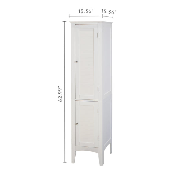 English Elm Tall Narrow Tower Freestanding Cabinet 5-Tier White MDF Storage with Shutter Doors for Home Organization W141260291