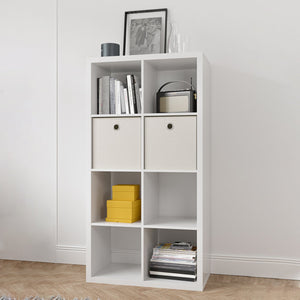 English Elm Smart Cube 8-Cube Organizer Storage with Open Back Shelves, Stylish Modular Bookcase for Home Office White W141260288