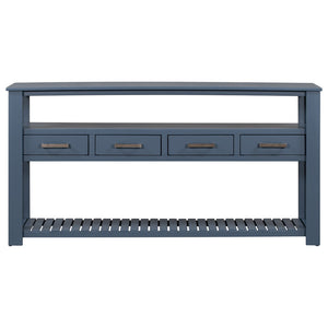 English Elm U_style Slim Wood Console Table with 4 Drawers Open Shelves for Entryway or Living Room WF298909AAV