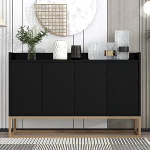 English Elm Trexm Modern Sideboard Elegant Buffet Cabinet With Large Storage Space For Dining Room, Entryway (Black)