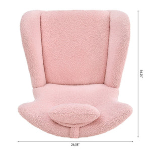English Elm Rocking Glider Chair Teddy Upholstered High Back with Adjustable Headrest for Nursery W680127263