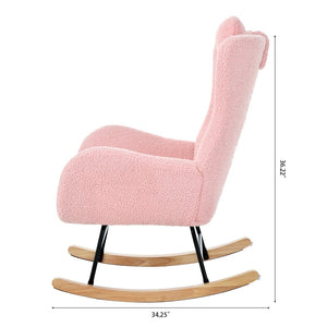 English Elm Rocking Glider Chair Teddy Upholstered High Back with Adjustable Headrest for Nursery W680127263