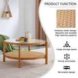 English Elm Modern Simple Circular Double-Layer Solid Wood Tea Table Rattan Woven Chinese Side Table Small Round Table Suitable For Living Room, Dining Room and Bedroom