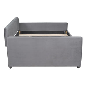 English Elm Full Size Velvet Daybed with Pull Out Trundle Sofa Style Guest Bedroom Sleeper LP000121AAE