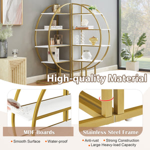 English Elm 4 Tier Round Open Bookshelf – Modern Gold & White MDF Shelves, Steel Frame, 300lb Capacity, Versatile Placement Options WF300940AAK
