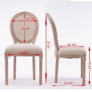 English Elm French Style Solid Wood Frame Dining Chairs Set Of 2 With Cream Linen & Rattan Back For Elegance W162278980