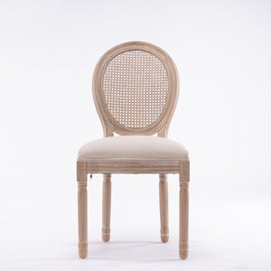 English Elm French Style Solid Wood Frame Dining Chairs Set Of 2 With Cream Linen & Rattan Back For Elegance W162278980