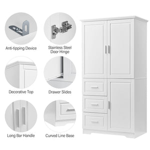 English Elm Tall Narrow Storage Cabinet with Doors and 3 Drawers – Adjustable Shelves, Anti-Tip, 45lb Capacity White WF299285AAK