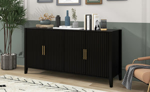 English Elm U_style 63 Inch Wavy Slatted Sideboard with Pine Legs and Gold Handles for Modern Homes N711P333611B