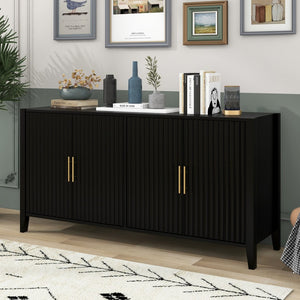 English Elm U_style 63 Inch Wavy Slatted Sideboard with Pine Legs and Gold Handles for Modern Homes N711P333611B