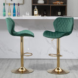 2-Pack Green Velvet Swivel Bar Stools with Adjustable Height, 360° Swivel, Gold Base - 300 lbs Capacity