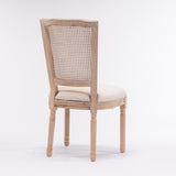 English Elm French Style Solid Wood Frame Linen Fabric Square Rattan Back Dining Chair,Set Of 2,Cream