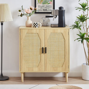 English Elm Kitchen Natural Rattan Door Storage Cabinet Buffet Console with Wine Shelf, 31.5" W x15.8" D x34.6" H, 150LB Top Capacity W1162127385